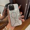 Чехол Cut Catoon для iphone 12 XS Max 18 Pro Max 13 17 Pro Air 15 XR 11 16 Plus 14 Серебристый Блеск Трескающийся Фон
