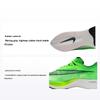 ZoomX Vaporfly NEXT% Electric Green Кроссовки унисекс Black Guava-Ice AO4568-300
