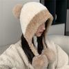 Ветронепроницаемые Холодостойкие Шапки-бонеты Однотонные с Защитой ушей Милая Плюшевая Шапка для Осени Зимы