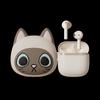 Edifier Полностью беспроводные наушники серии Zero Meow - Издание Сиамский Кот