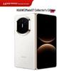 Huawei Складной смартфон Mate X7 Коллекционное издание (Китайская версия)