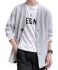 Lunenon Soleil Waffle Knit Solid Long Available In 4 Colors Light Men's Cardigan, V-Neck, Casual, Color, Lightweight, Sleeve, Flattering,