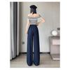 High-Waisted Jeans Women's Summer Thin Height-Boosting Ice Silk Wide-Leg Pants