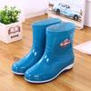 Short Rain Shoes Women's Non-slip and Wear-resistant Water Shoes Waterproof Glue Shoes Fleece Warm Water Boots Labor Protection Medium Tube Horse