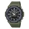 Casio Спортивные Аналоговые 100M Водонепроницаемые AQS820 Прочные Подходят для Учеников Средней и Старшей Школы Мужские Часы на Солнечной Батарее, и Цифровые, Устойчивые, Серия,