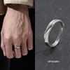 Мужское регулируемое минималистичное кольцо Мёбиуса – трендовый дизайн премиум-класса для указательного пальца