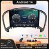 Android 14 автомобильный радиоприемник мультимедиа видеоплеер для Nissan Juke YF15 2010-2014 GPS навигация головное устройство Carplay WIFI 4G без 2din DVD