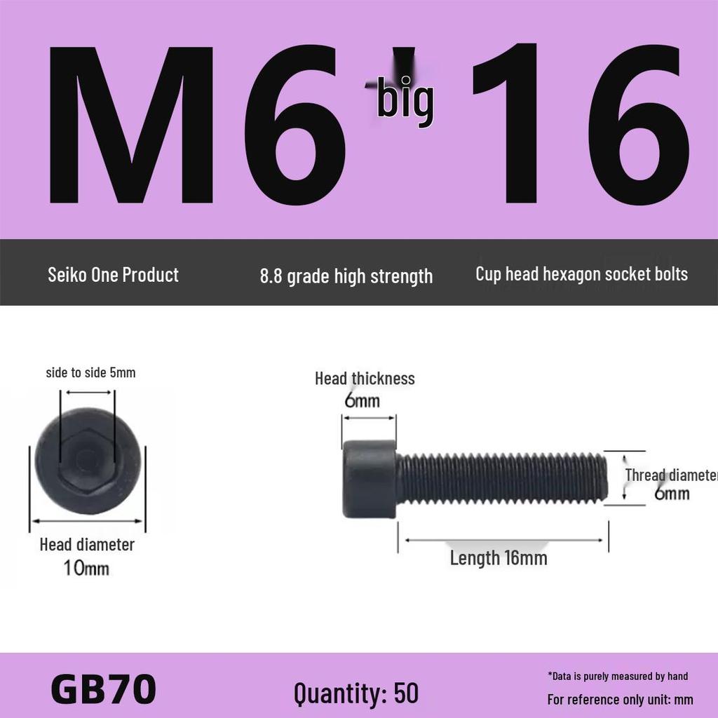 8.8 High-Strength Socket Head Cap Screw Bolt (M4-M16)