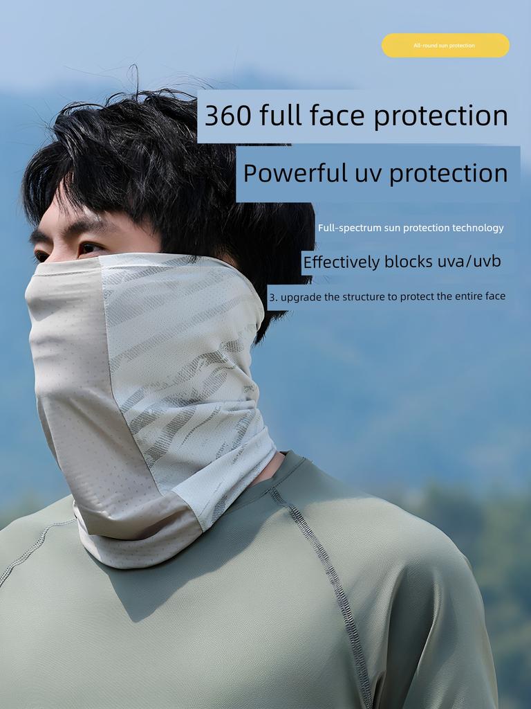 Summer Sun Protection Mask for Men, Neck Gaiter, Ice Silk Headscarf, Summer Cycling, Mountaineering, Fishing Equipment, Sunshade Veil