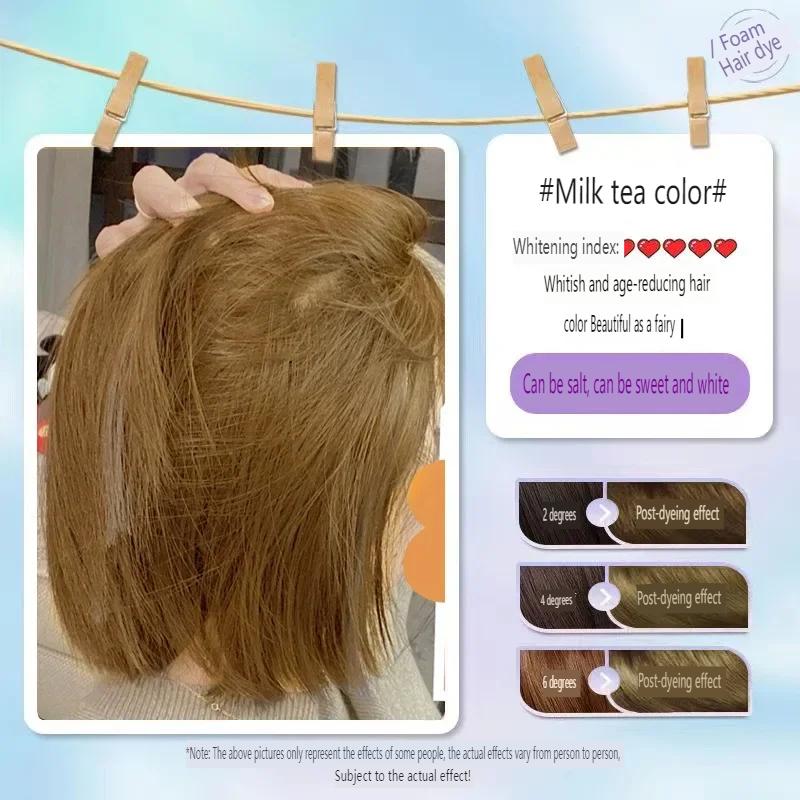 Растительная краска для волос Шампунь Перманентная пузырьковая краска Растительная краска для волос Крем-краска для блеска Мягкое восстановление волос Формула без аммиака