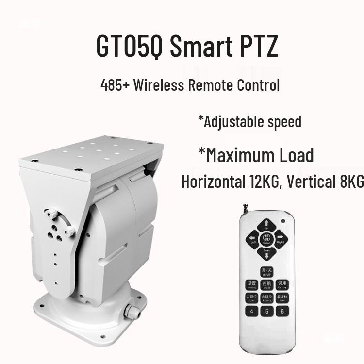 GT03Q 360° Electric PTZ Camera with 12v/24v Power and 485 Remote Control