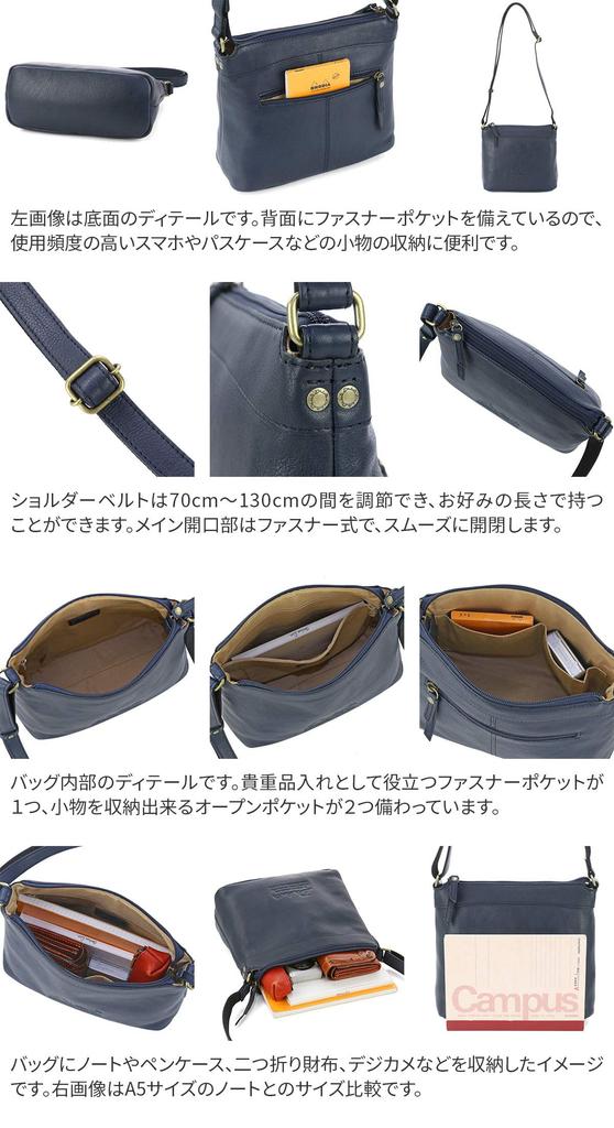 Сумка через плечо из натуральной кожи Gentry 1033513 Camel [Dakota] женская DA-1033513-45