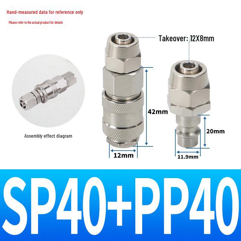 SP20 Европейский самоблокирующийся пневматический быстроразъем - Немецкий и американский стиль, тройной соединитель для воздушного шланга