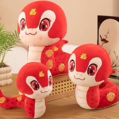 Китайский стиль змея кукла плюшевая игрушка мягкая мягкая игрушка для детей милый дом