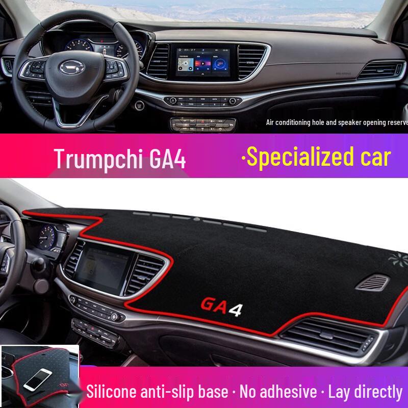 Солнцезащитный козырек на приборную панель GAC Trumpchi Shadow Leopard для M6, GS4, AION S и GS3