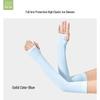 Unisex Ice Silk UV Protection Arm Sleeves: Sunshield for Men & Women