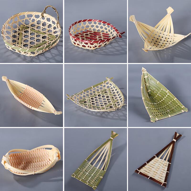 Mini Handwoven Bamboo Basket