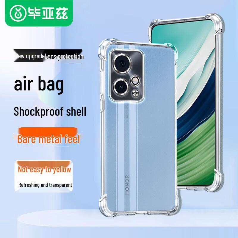 Защитные чехлы для смартфонов серии HONOR