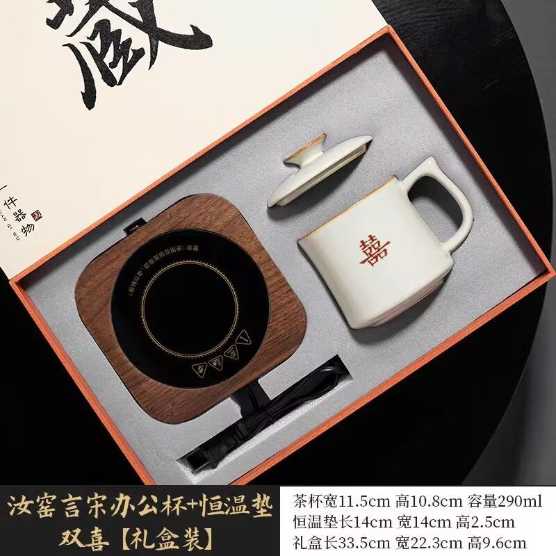 Ru Kiln Shuangxi Tea Cup Ceramic Chinese High-End Personal Office Water Cup With Lid