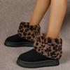 Fashion  New Leopard Print Design Snow Boots Women Thick Soled Non Slip Short Boots Female Winter Warm Comfortable Plush Ankle Boots