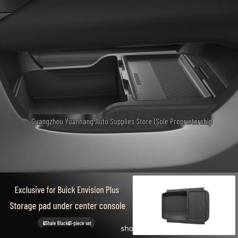 Органайзер-контейнер для хранения в центральной консоли Buick Envision Plus для 25 моделей - Автоаксессуар