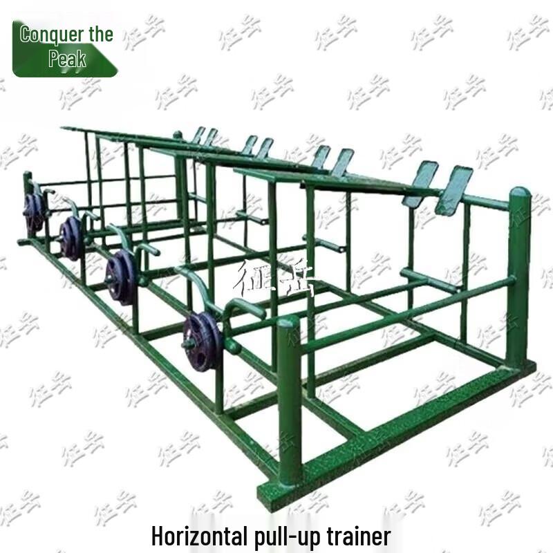 Zhengyue Outdoor Multi-Station Strength Training Equipment