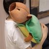 Creative Turtle Shaped Capybara Cartoon Detachable Plush Toy Pillow Gift For