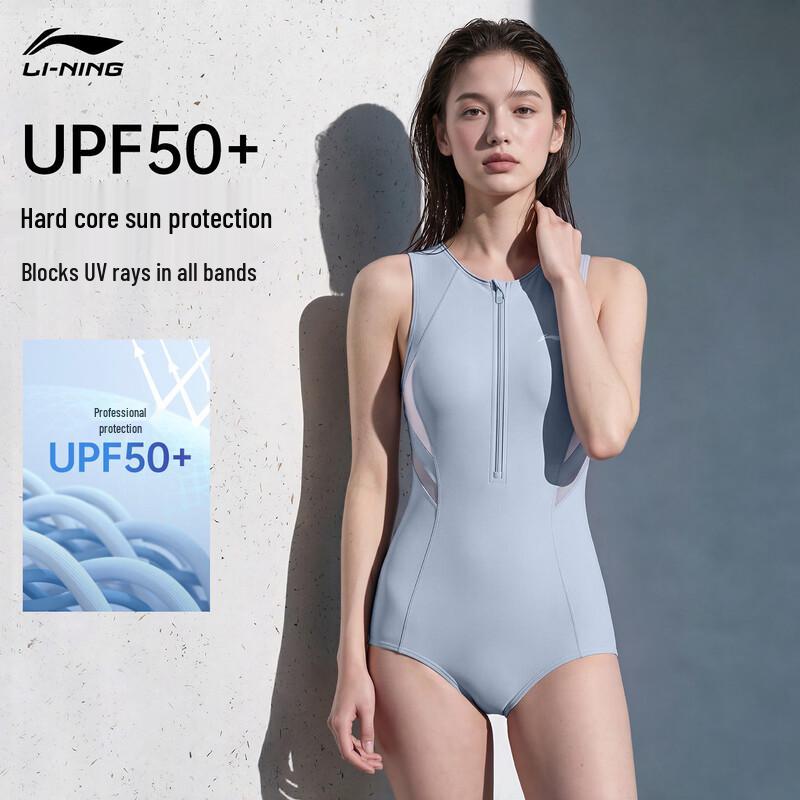 Li-Ning Women's One-Piece Competitive Swimsuit