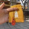 Wutai Cinnabar Zodiac Buddha Keychain Charm for Car, Bag, Phone - Year of Peace Gift