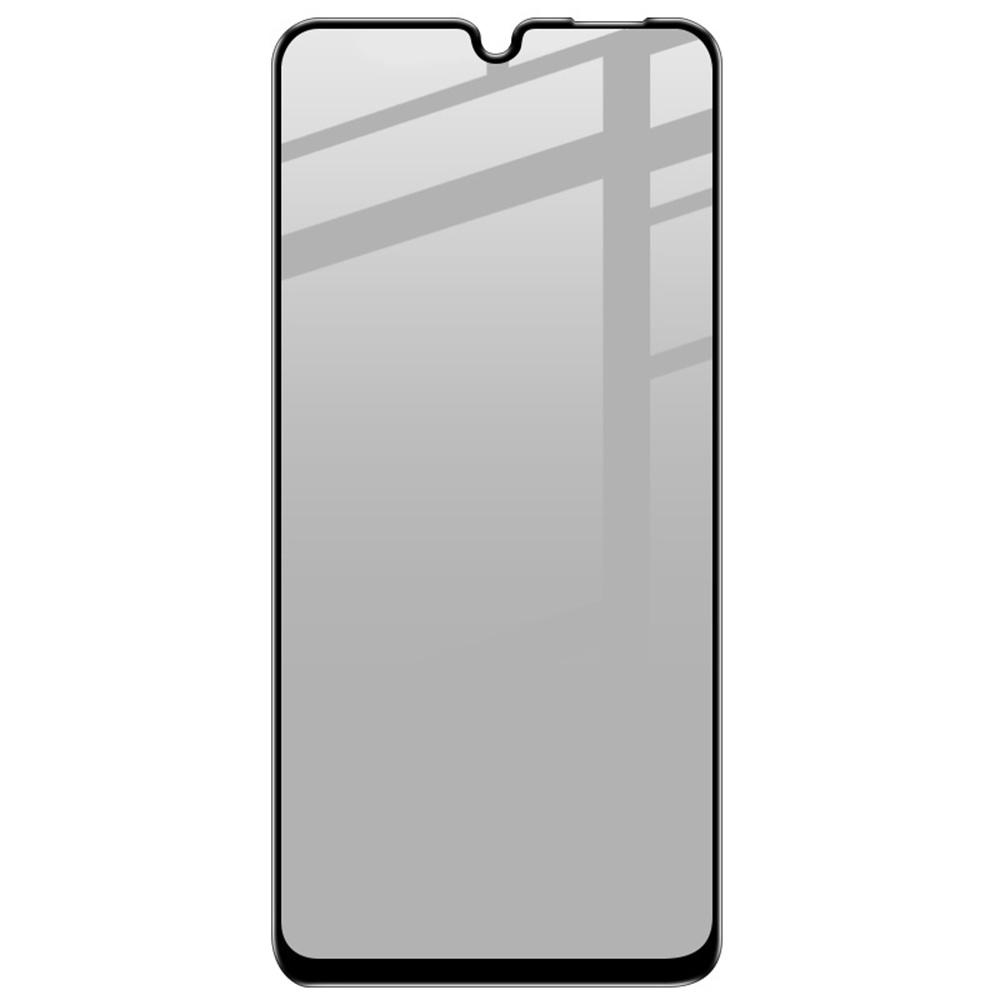 IMAK Для Samsung Galaxy A16 4G/5G Защитное стекло для экрана с защитой от подглядывания Полное покрытие
