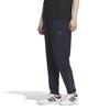 Adidas Wind Jersey QU803 Legend Ink Size 4L Men's Water-Repellent Pants, Must-Have Bottoms, (KA1300),