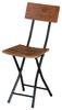 Folding Chair Wooden Steel PFC-VC2(BR)