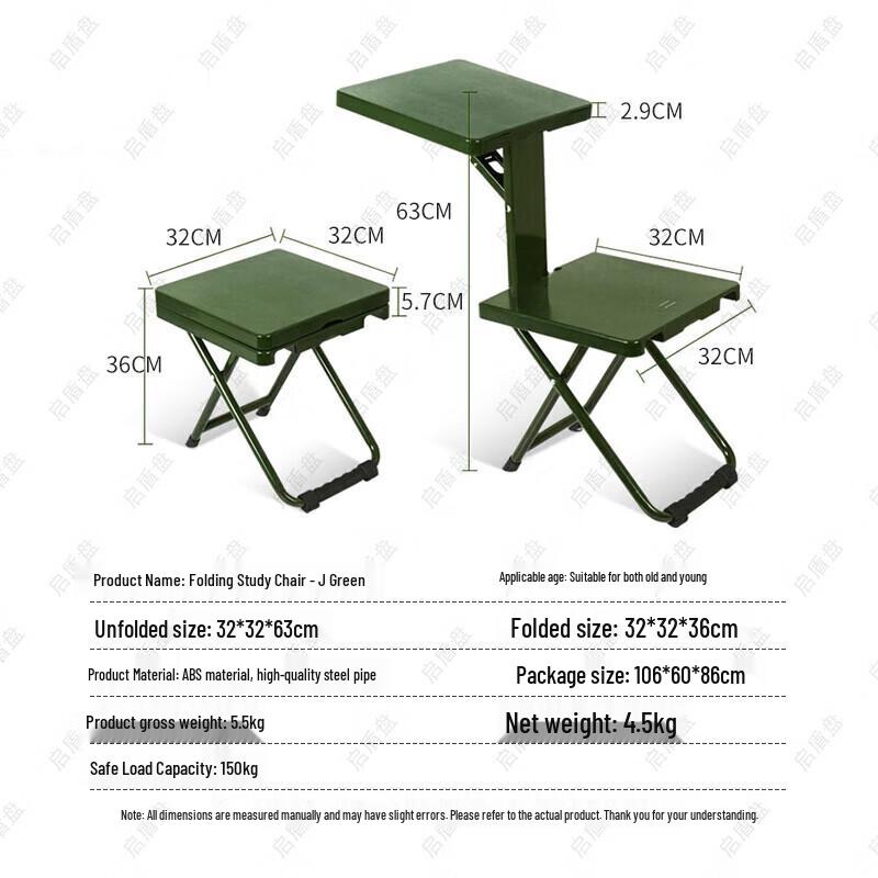 Portable Military Folding Chair