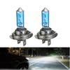2 шт. Супер яркая белая галогенная лампа H7 12 В, автомобильная лампа головного света h7 100 Вт, галогенная лампа, сменная лампа для автомобильной фары