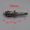 For LONCIN ATV 5 gearbox gear countershaft main LX250 LC171FMM LX250F 250cc Quad GoKarts Engine JIANSHE BASHAN RATO KAYO