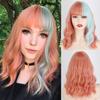 MERISIHAIR Короткий синтетический парик Боб Короткий волнистый парик с челкой для женщин Термостойкие синтетические парики Натуральный волнистый парик