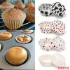 100PCS DIY Bakeware Cupcake Baking Mold Grease-proof Flower Muffin Cup Cake Paper Cups Animal