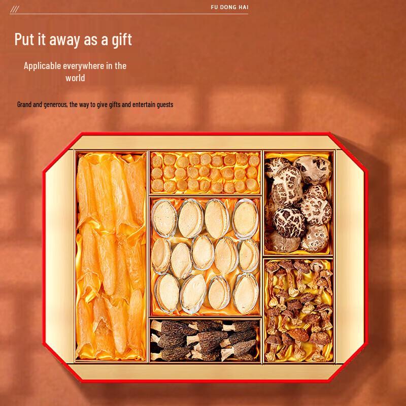 Fu Dong Hai Premium Dried Seafood & Mushroom Six-Mix Gift Box