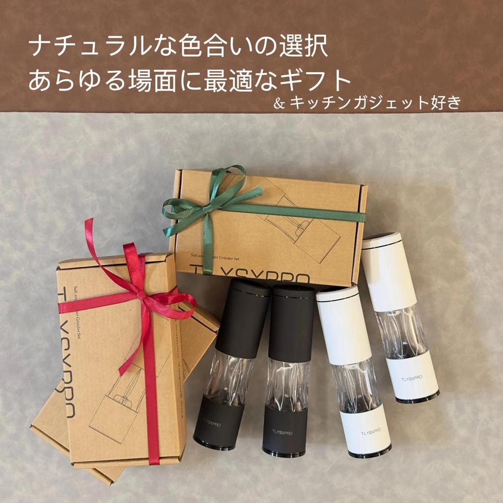 Набор мельниц для соли и перца. Ручная мельница для перца с регулируемой степенью помола. Многоразовая конструкция. Керамический сердечник. Основы кухни. (Набор 2,