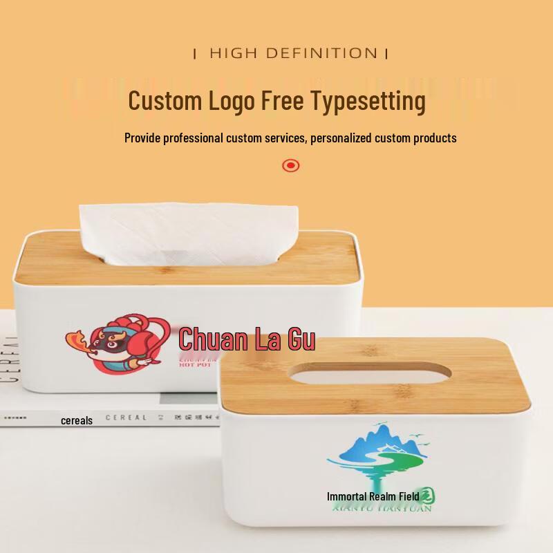 Plastic Advertising Tissue Box - 10 Pack