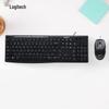 Logitech Проводная клавиатура и мышь MK200