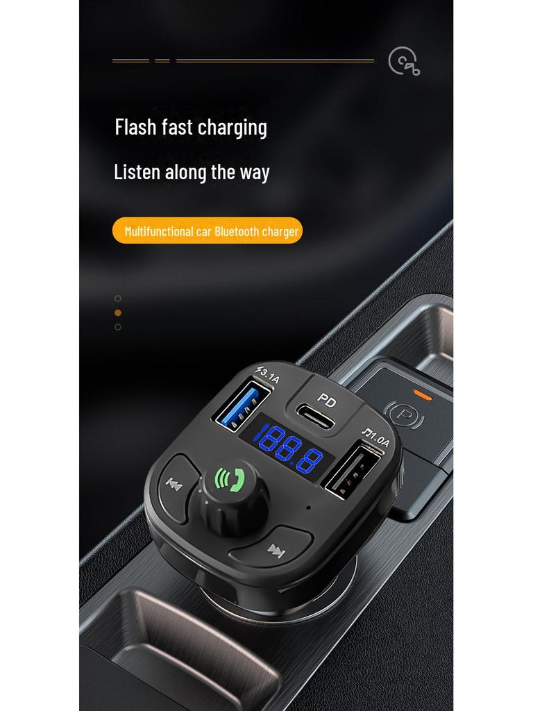 Автомобильное зарядное устройство F17 и Bluetooth-приемник с MP3-плеером, быстрая зарядка PD, звук без потерь, многофункциональный адаптер для прикуривателя
