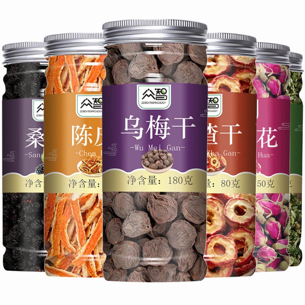 Rose & Mulberry Tea | Bottled & Canned | Dropship & Wholesale