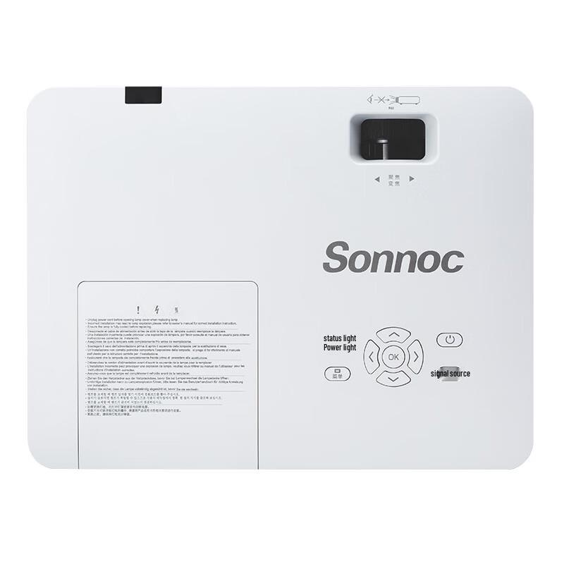 Sonnoc SNP-AC46LX 4600 Lumen Projector (CN version)