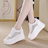 Трендовые осенние новинки, дышащие женские туфли-маффины на скрытой платформе, сетчатые белые туфли, повседневная спортивная обувь