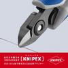 KNIPEX Electronics Nippers 7922-120