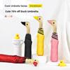 Three-Fold Duck Head Umbrella: Creative Wooden Handle, Dual-Purpose for Sun and Rain, Cute Black Duck Design for Ladies