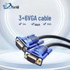Видеокабель Biaoqi VGA