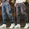 Men's Jeans Autumn Korean Ins Elastic Waist Wide Harlan