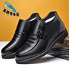 Men's Cotton Shoes Piled and Thickened Winter Leather Men's Shoes Wool Cotton Leather Shoes Middle-aged and Elderly Leather Shoes